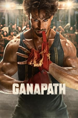 Ganapath Af Somali - Fanproj Nxt