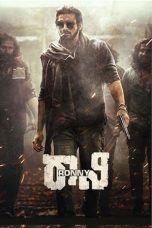 Rony – The Ruler Af Somali