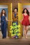 hai-jawani-toh-ishq-hona-hai