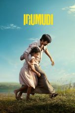 irumudi-1