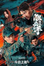 sniper-fierce-battle
