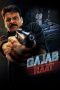 gajab-raat-1